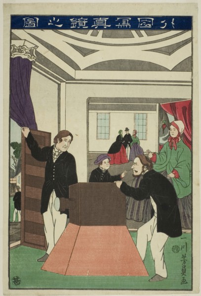 A Foreign Camera (Gaikoku shashinkyo no zu), 1860, Utagawa Yoshikazu, Japanese, active c. 1850-70,