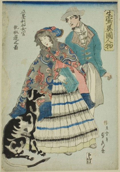 American Woman Playing an Accordion (Amerika nyokan akodeon wo hiku no zu), from the series