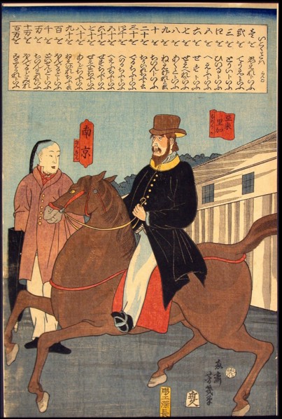 Foreign Words (Ikoku kotoba), 1860, Ochiai Yoshiiku, Japanese, 1833–1904, Japan, Color woodblock