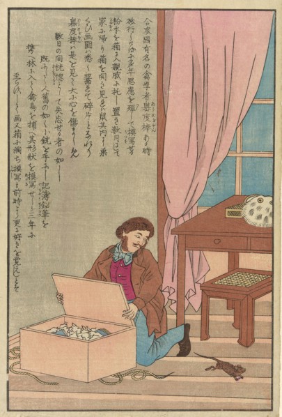 John James Audubon discovering his drawings eaten by a rat, 1870s, Japanese, Japan, Color woodblock