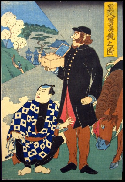 Foreign Reflecting-reality Mirror (Ijin shashin kagami no zu), early 1860s, Japanese, Japan, Color
