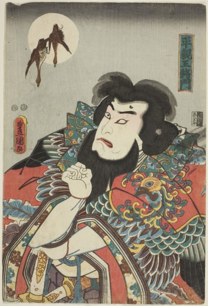 The actor Nakamura Utaemon IV as Taira Shinno Masakado, c. 1847/52, Utagawa Kunisada I (Toyokuni