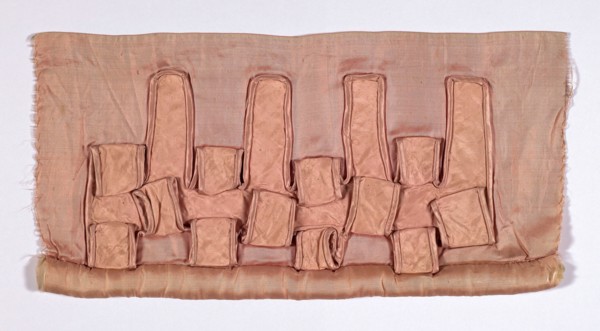 Sample (Dress Trimming), 1815/35, England or France, France, Silk, twill weave, appliquéd with