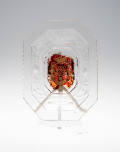 Dish, Early 18th century, Bohemia, Czech Republic, Bohemia, Glass, 2.7 × 22 × 16.4 cm (1 11/16 × 8