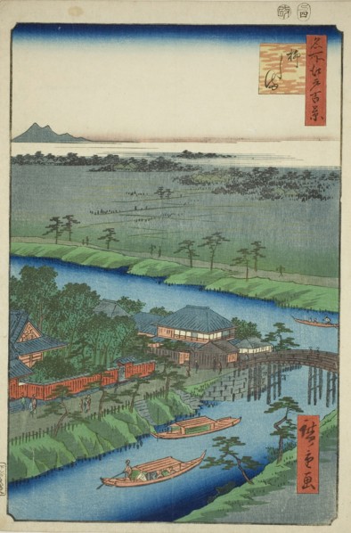 Yanagishima, from the series One Hundred Famous Views of Edo (Meisho Edo hyakkei), 1857, Utagawa