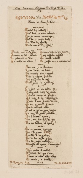Dedicatory Verses by Meryon to Reinier Nooms, Called Zeeman, 1854, Charles Meryon, French,