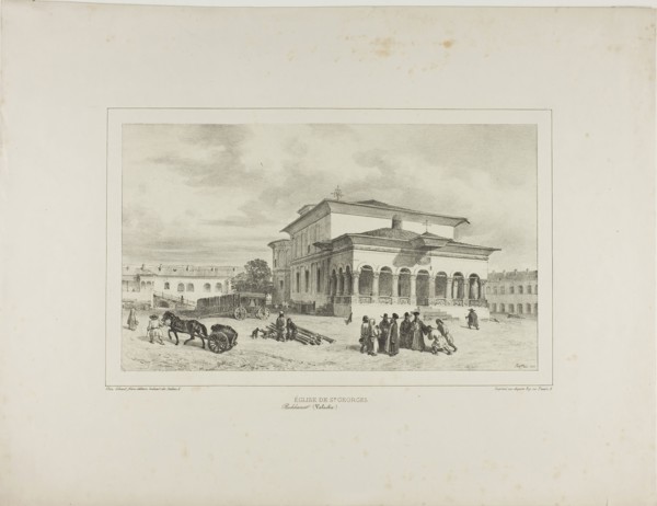 Church of St. George, Bucharest, Wallachia, July 13, 1837, 1839, Denis Auguste Marie Raffet