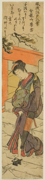 Evening Snow at Kinryuzan Temple (Kinryuzan no bosetsu), from the series Eight Fashionable Views of