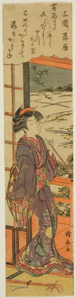 Descending Geese at Mimeguri (Mimeguri no rakugan), from the series Eight Fashionable Views of Edo