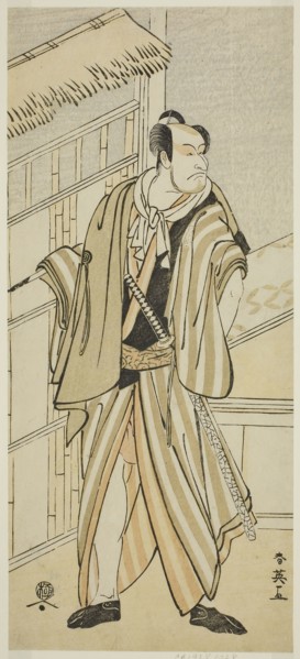 The Actor Ichikawa Ebizo (Danjuro V) as Banzui Chobei in the Play Gozen-gakari Sumo Soga, Performed