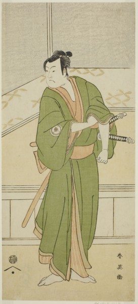 The Actor Iwai Hanshiro IV as Shirai Gompachi in the Play Gozen-gakari Sumo Soga, Performed at the