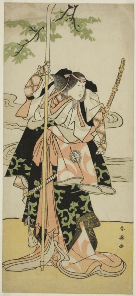 The Actor Segawa Kikunojo III as Lady Tomoe (Tomoe Gozen) in the Play Yasa Gumbai Miyako no
