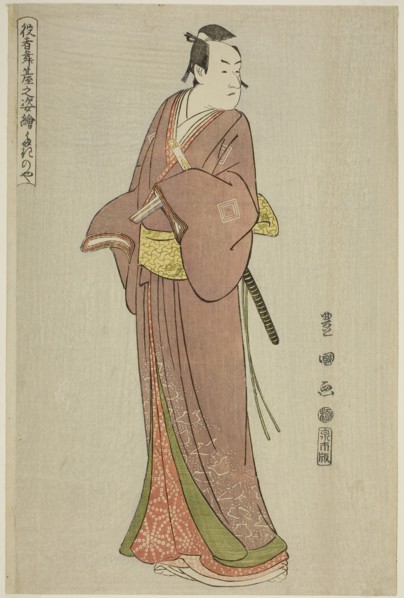 Takinoya: Ichikawa Monnosuke II as Soga no Juro, from the series Portraits of Actors on Stage