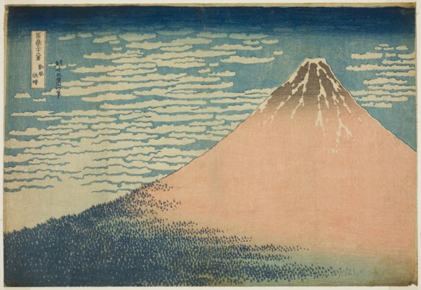 A Mild Breeze on a Fine Day (Gaifu kaisei), from the series Thirty-six Views of Mount Fuji (Fugaku