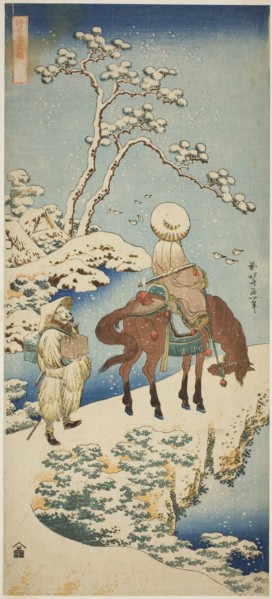 Horseman in Snow, from the series A True Mirror of Japanese and Chinese Poems (Shiika shashin kyo),