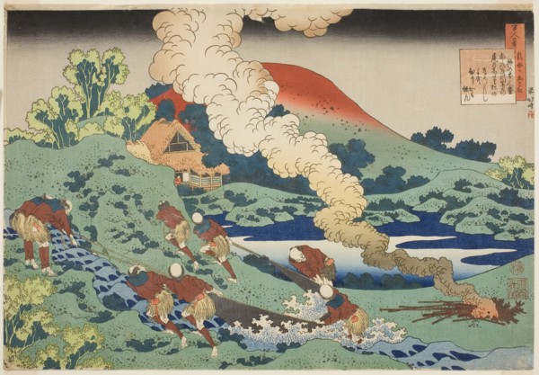 Poem by Kakinomoto no Hitomaro, from the series One Hundred Poems Explained by the Nurse (Hyakunin