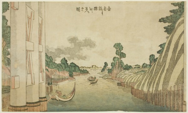 Sumida River seen from Azuma Bridge (Azumabashi yori Sumida wo miru no zu), from a group of