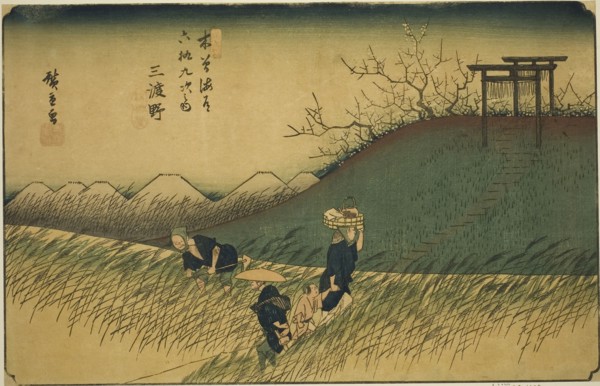 No. 42: Midono, from the series Sixty-nine Stations of the Kisokaido (Kisokaido rokujukyu tsugi no