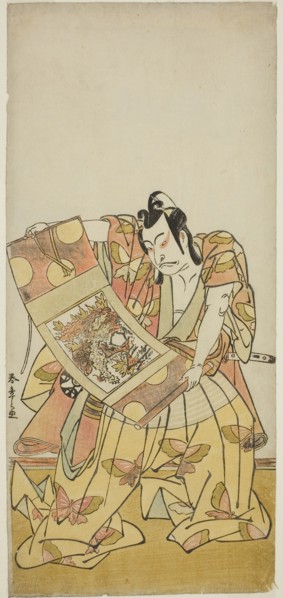 The Actor Nakamura Nakazo I as Soga no Goro Tokimune in the Play Kazoe Uta Ta Ue Soga, Performed at