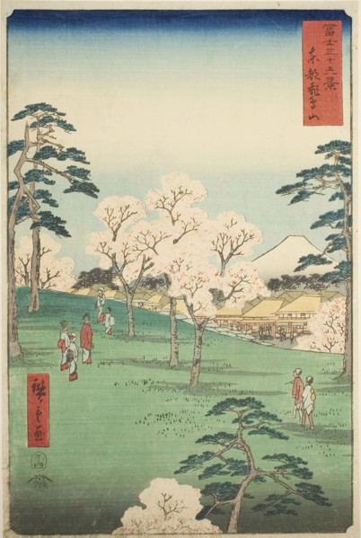 Asuka Hill in the Eastern Capital (Toto Asukayama), from the series Thirty-six Views of Mount Fuji