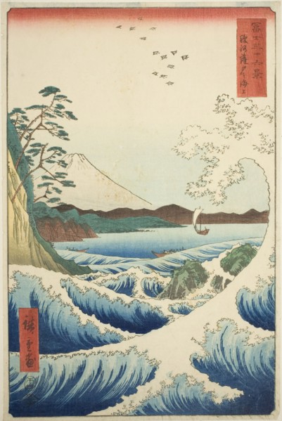 The Sea off Satta in Suruga Province (Suruga Satta no kaijo), from the series Thirty-six Views of