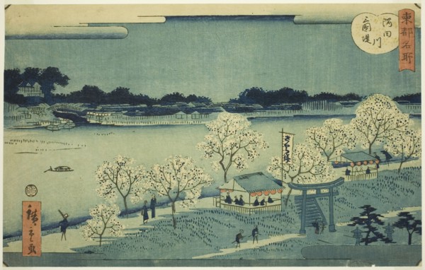 The Mimeguri Embankment on the Sumida River (Sumidagawa Mimeguri tsutsumi), from the series Famous