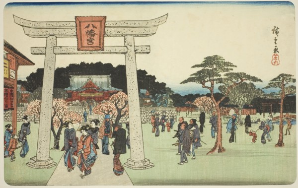The Precincts of the Hachiman Shrine in Fukagawa (Fukagawa Hachiman no keidai), from the series