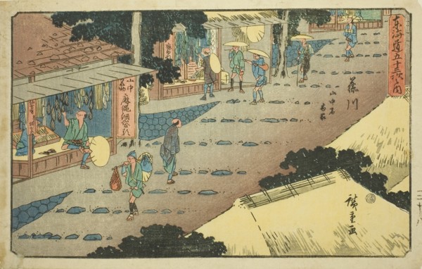 Fujikawa: Lodgings and Shops on the Mountainside (Fujikawa, sanchu shuku shoka), from the series