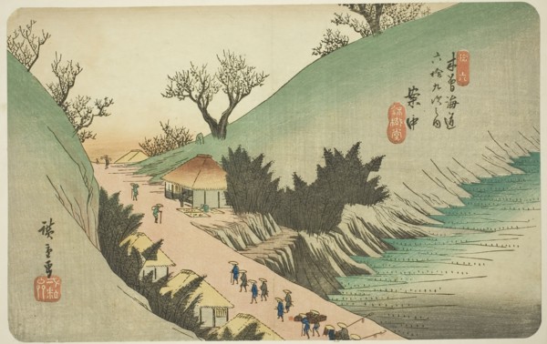 No. 16: Annaka, from the series Sixty-nine Stations of the Kisokaido (Kisokaido rokujukyu tsugi no