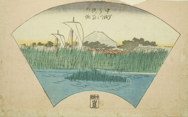The Parting Depth of the Three-pronged River at Nakasu (Nakasu Mitsumata Wakarenofuchi), section of