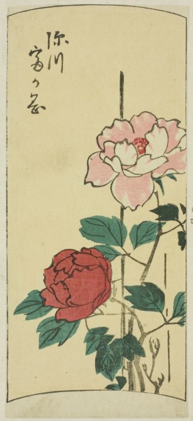 Fukagawa Tomigaoka, section of a sheet from the series Cutouts of Famous Places in Edo (Harimaze