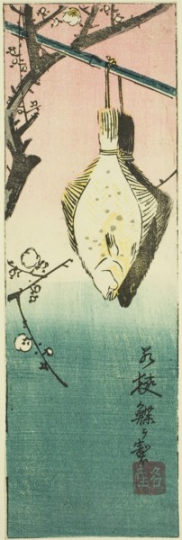 Wakasa, section of sheet no. 10 from the series Cutout Pictures of the Provinces (Kunizukushi