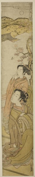 The Autumn Moon at Tokaiji (Tokaiji no shugetsu), from the series Eight Fashionable Views of the