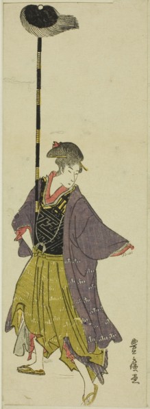 Parody of a daimyo procession, c. 1805/07, Utagawa Toyohiro, Japanese, 1773-1828, Japan, Color