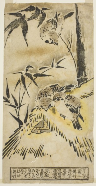 Sparrows, Thatched Roof, and Bamboo, c. 1720/25, Okumura Masanobu, Japanese, 1686-1764, Japan,