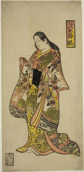 The Princess Style (Ohimesama-fu), c. 1735, Attributed to Okumura Toshinobu, Japanese, active c.