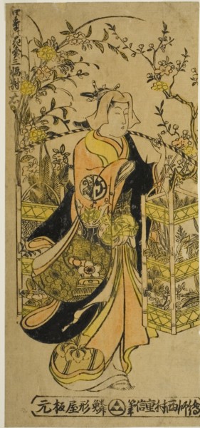 Peddler of Flowers of the Four Seasons, A Set of Three (Shiki no hanauri sanpukutsui), c. 1730s,