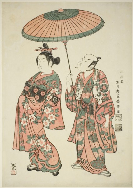 The Actors Nakamura Kiyosaburo I as Matsuyama and Ichimura Kamezo I as Wanya Kyubei in the play