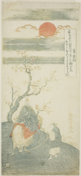 The Poet Sugawara no Michizane Riding an Ox, c. 1764, Torii Kiyomitsu I, Japanese, 1735-1785,
