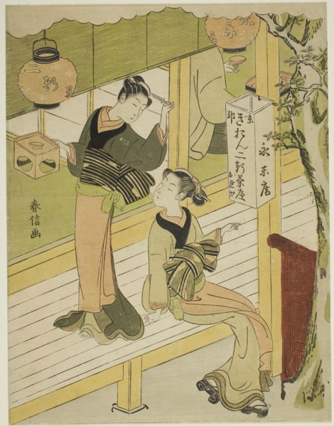 The Eiraku-an teahouse in Kyoto, c. 1768/69, Suzuki Harunobu ?? ??, Japanese, 1725 (?)-1770, Japan,
