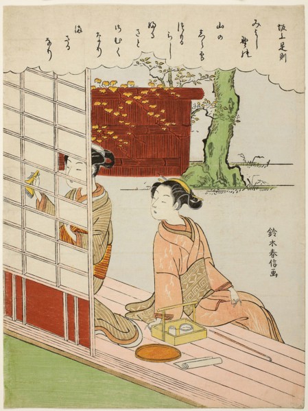 Poem by Sakanoue no Korenori, from an untitled series of Thirty-Six Immortal Poets, c. 1767/68,