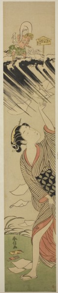 An Inauspicious Day, c. 1768/69, Suzuki Harunobu ?? ??, Japanese, 1725 (?)-1770, Japan, Color