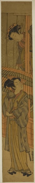 Courtesan Pulling a Young Man’s Umbrella (parody of Rashomon), c. 1773, Isoda Koryusai, Japanese,