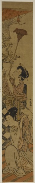 Sweeping a Cobweb, c. 1775, Isoda Koryusai, Japanese, 1735-1790, Japan, Color woodblock print,