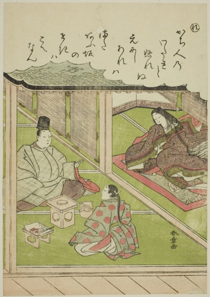 Re: The Imperial Huntsman, from the series Tales of Ise in Fashionable Brocade Pictures (Furyu