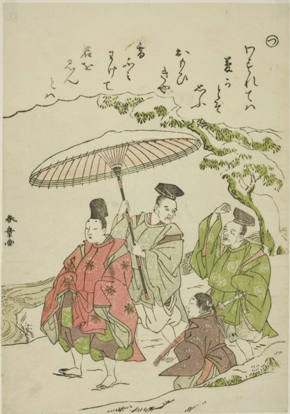 Tsu: Narihira in the Snow at Ono, from the series Tales of Ise in Fashionable Brocade Pictures