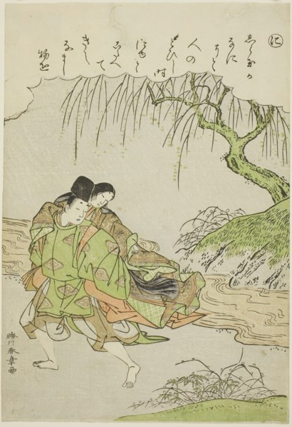 Ni: Akutagawa, from the series Tales of Ise in Fashionable Brocade Pictures (Furyu nishiki-e Ise