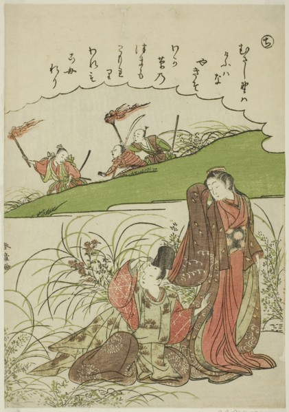 Chi: Musashi Plain, from the series Tales of Ise in Fashionable Brocade Pictures (Furyu nishiki-e