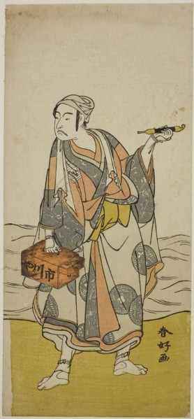 The Actor Ichikawa Yaozo II as the Boatman Jirosaku in the Play Oyafune Taiheiki, Performed at the