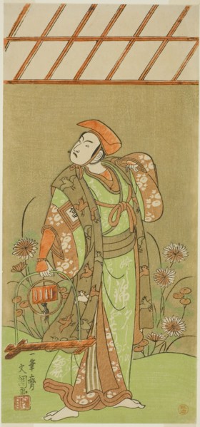 The Actor Ichikawa Komazo II as Soga no Juro Sukenari Disguised as a Fox Trapper in the Play